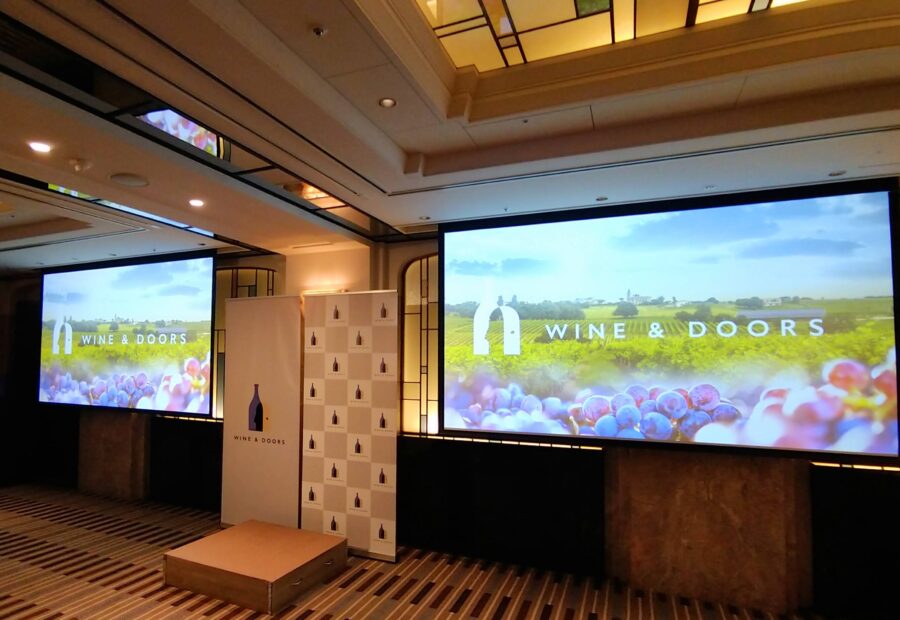 “ワインの世界とつながるさまざまな体験” を提供するメルシャンの新 EC サイト 「WINE ＆ DOORS（ワイン・アンド・ドアーズ）」