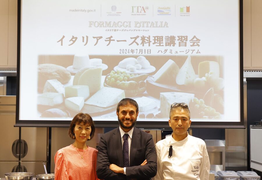 イタリアチーズの講習会