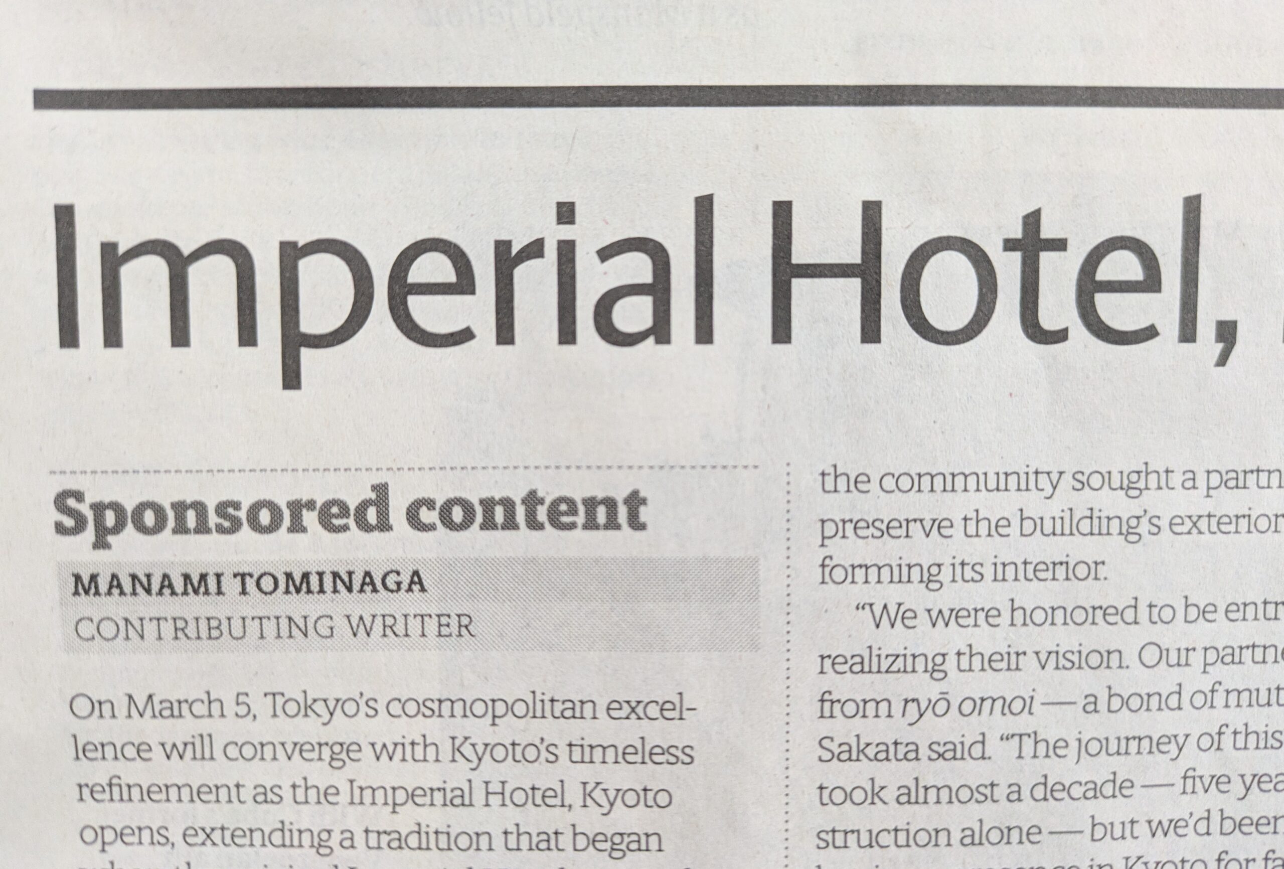 The Japan Times. Manami Tominaga