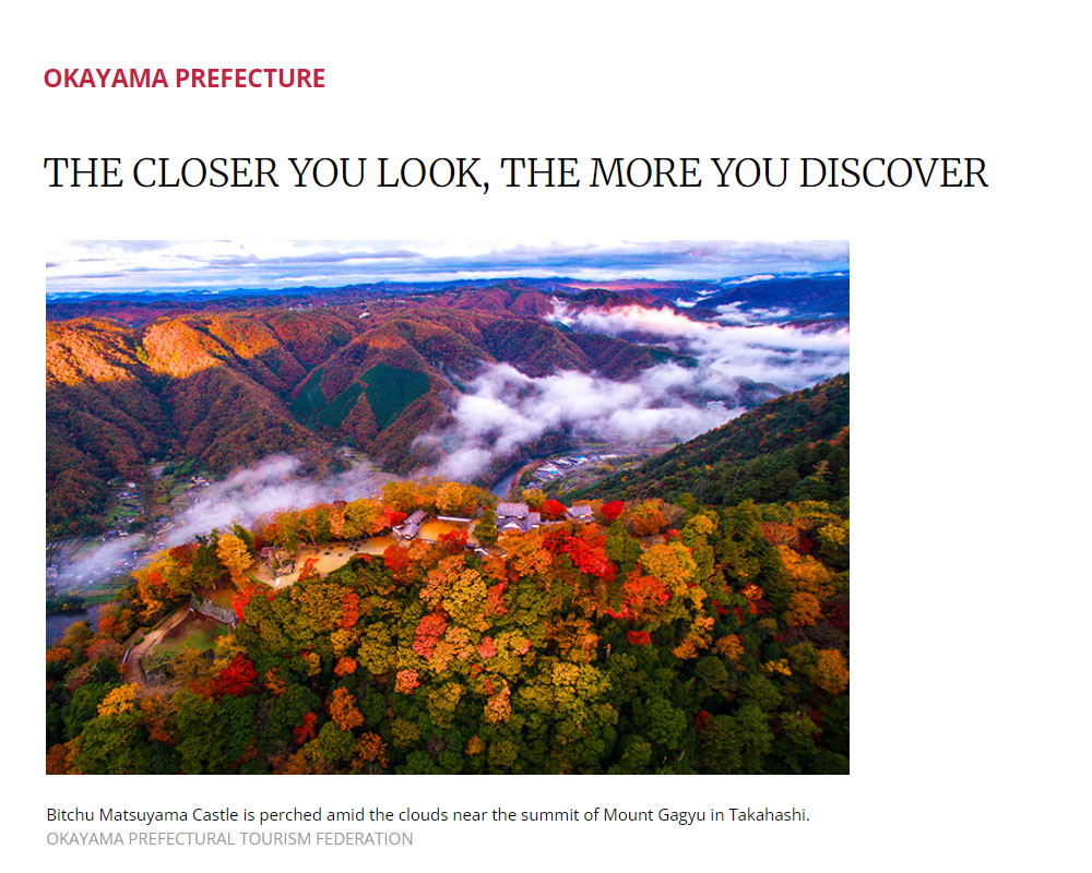 OKAYAMA PREFECTURE: THE CLOSER YOU LOOK, THE MORE YOU DISCOVER: THE BEST OF JAPAN: the japan times